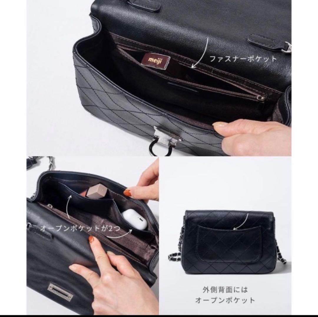 本革チェーンショルダーバッグ・シルバーカラー・改良版バルドーネ M HAYNI