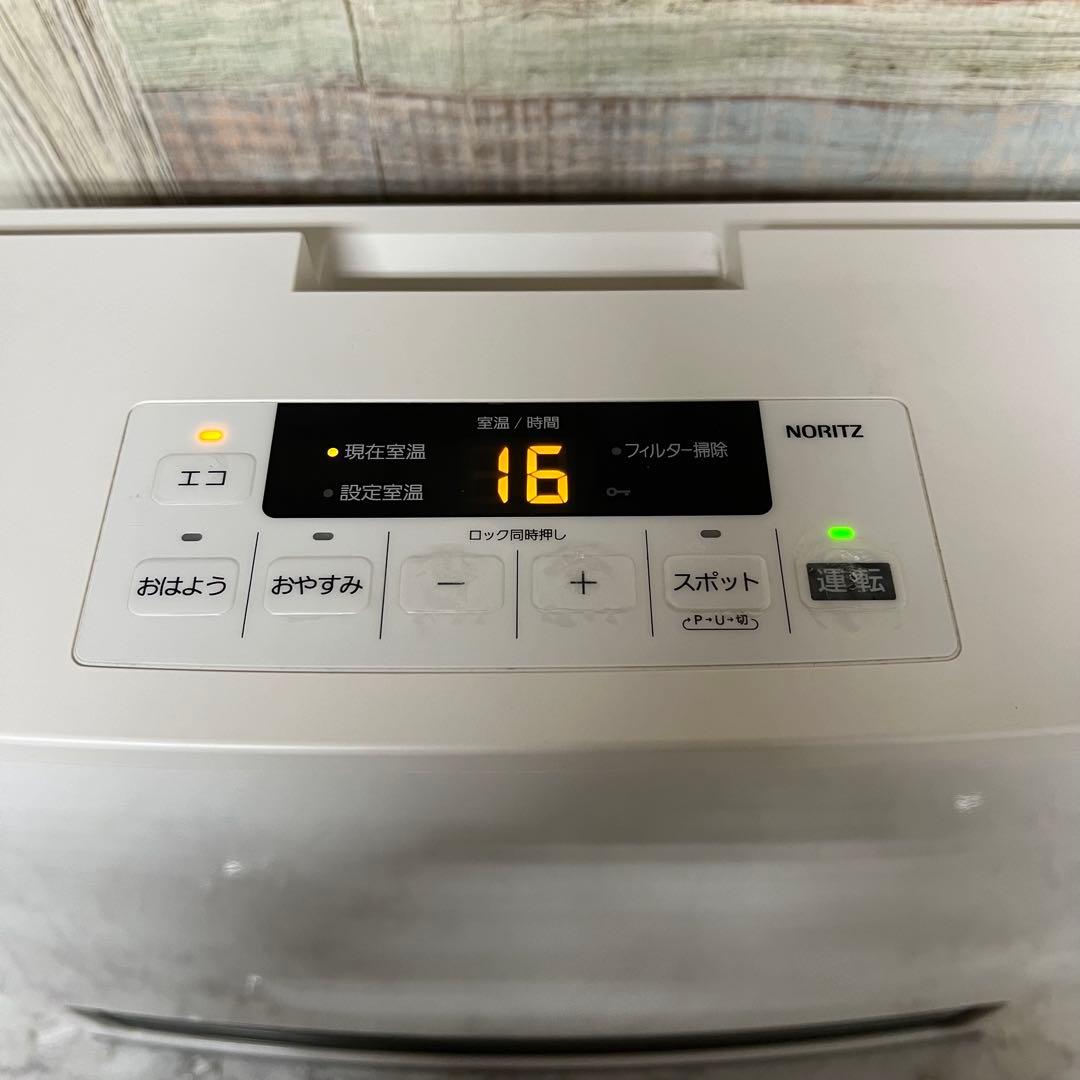 即日受渡❣️全国送料込エコ運転喉に潤いノーリツ15畳用ガスファンヒーター都市ガス用