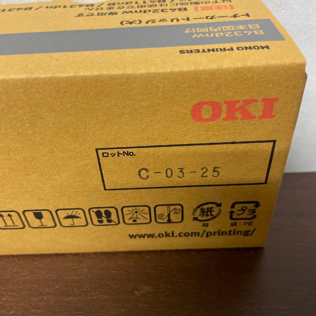 OKI TNR-M4G2 トナーカートリッジ