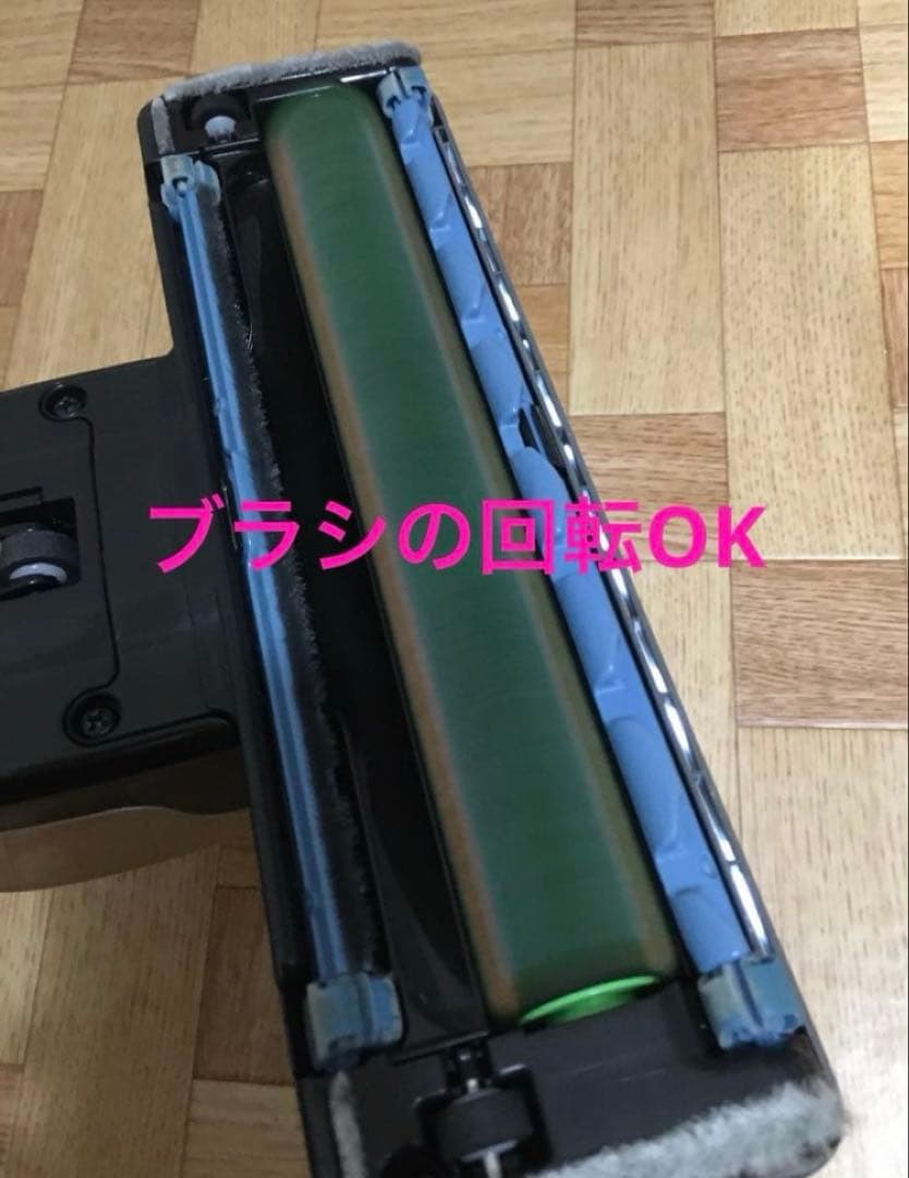 HITACHI 日立 サイクロンクリーナー 掃除機 コード排気が綺麗 上位モデル