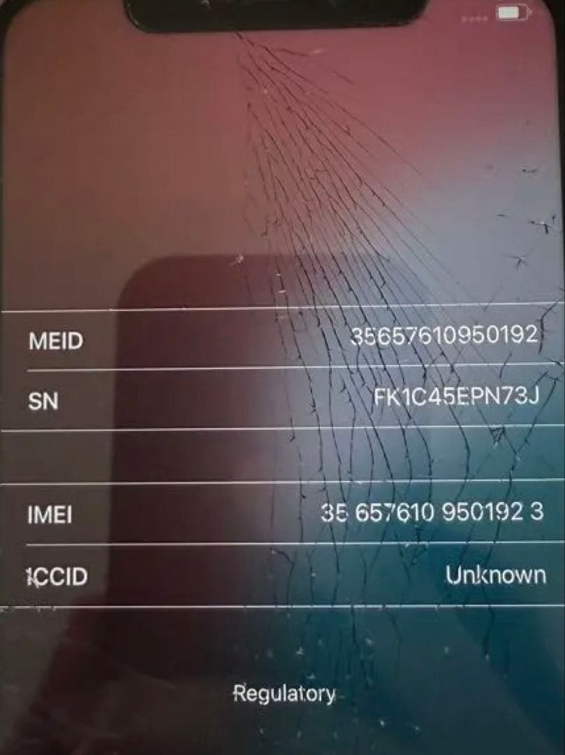 Apple iPhone 11 本体 パープル 128GB ジャンク品