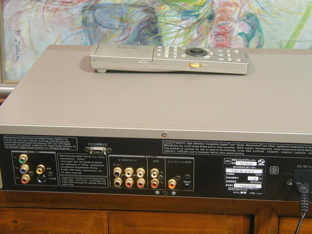 【上位機種の実力】★☆Toshiba　東芝 DVDプレーヤー　SD-5000