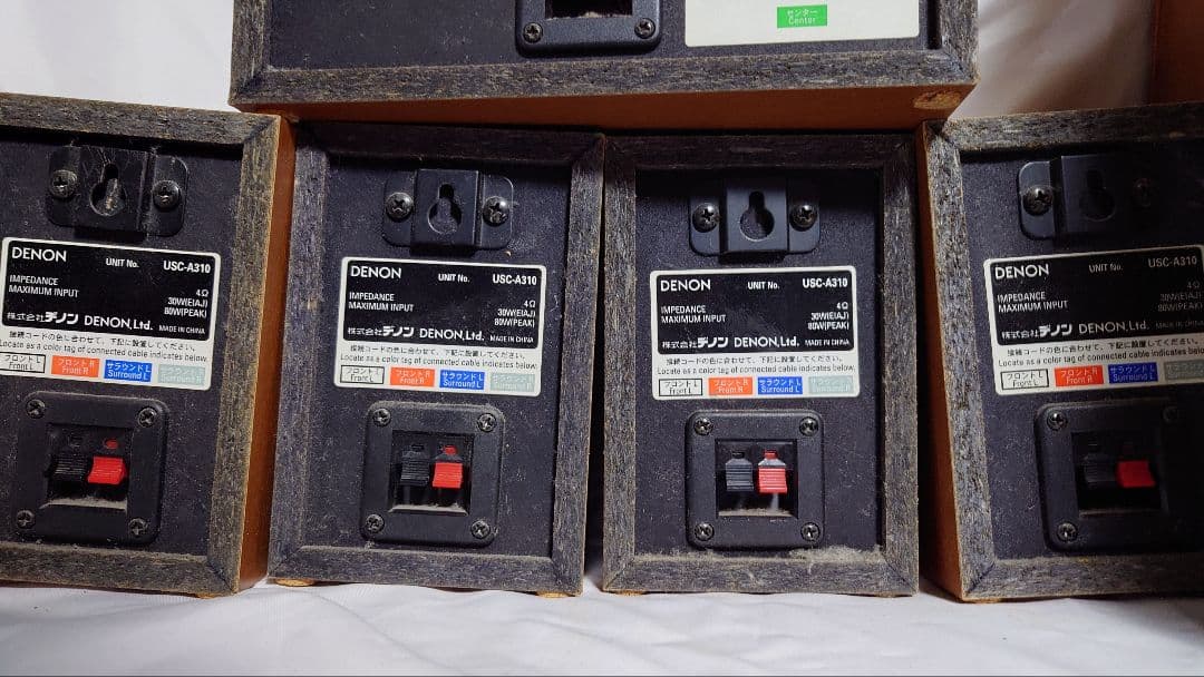 5.1chサラウンドスピーカーセット DENON