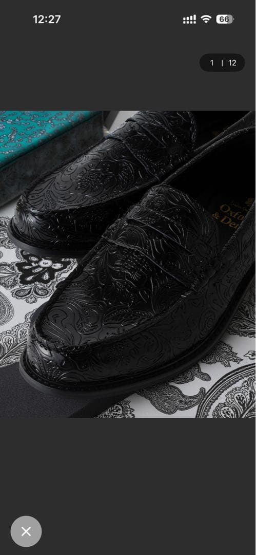 London Shoe Make ペイズリーローファー ブラック　新品未使用