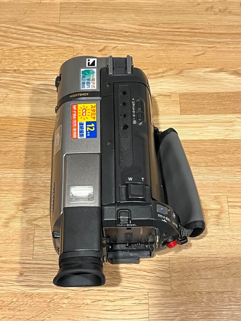 【正常動作品】※おまけ付き　SONYビデオカメラレコーダーCCD-TRV85K