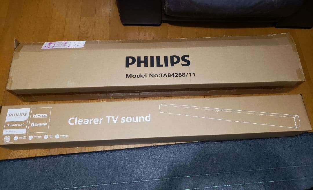 完全未使用★PhilipsフィリップスサウンドバーBluetooth5.3搭載