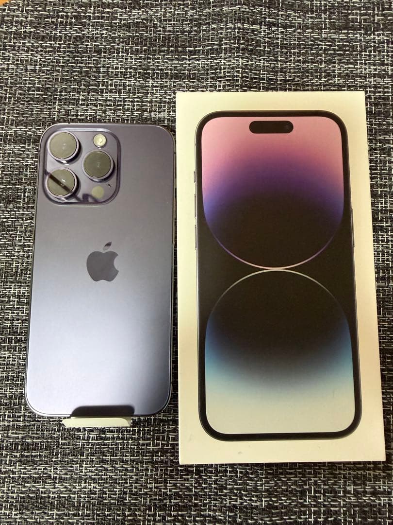 【限定販売】iPhone 14 Pro ディープパープル 本体128G