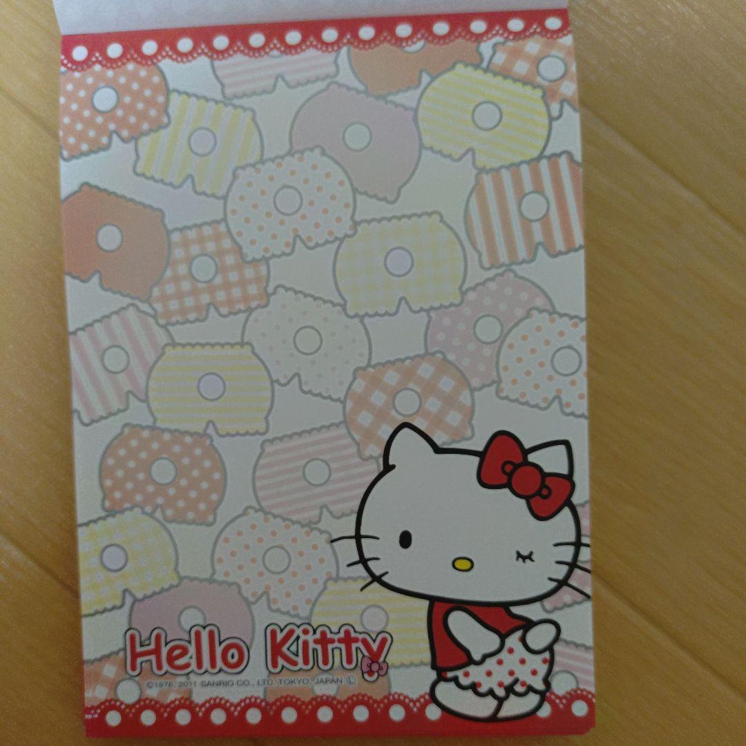 ハローキティ メモ帳