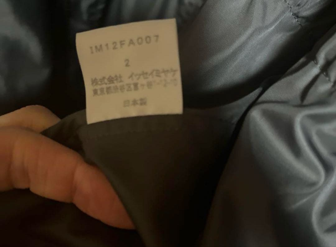 イッセイミヤケ　ロングコート　モッズコート　カーキグレー　春秋冬