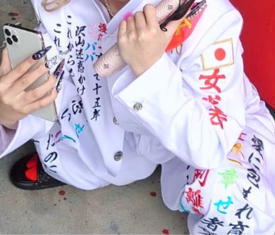 【白】卒ラン 刺繍ラン 卒ラン 特攻服 卒業ラン 短ラン ボンタン