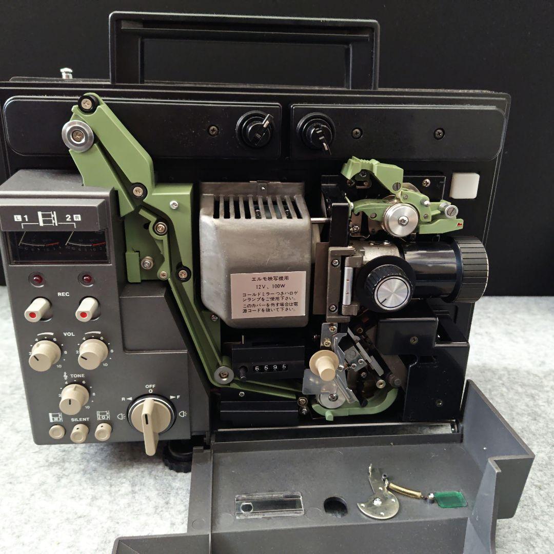 ELMO GS-800 映写機 8mm エルモ 昭和レトロ