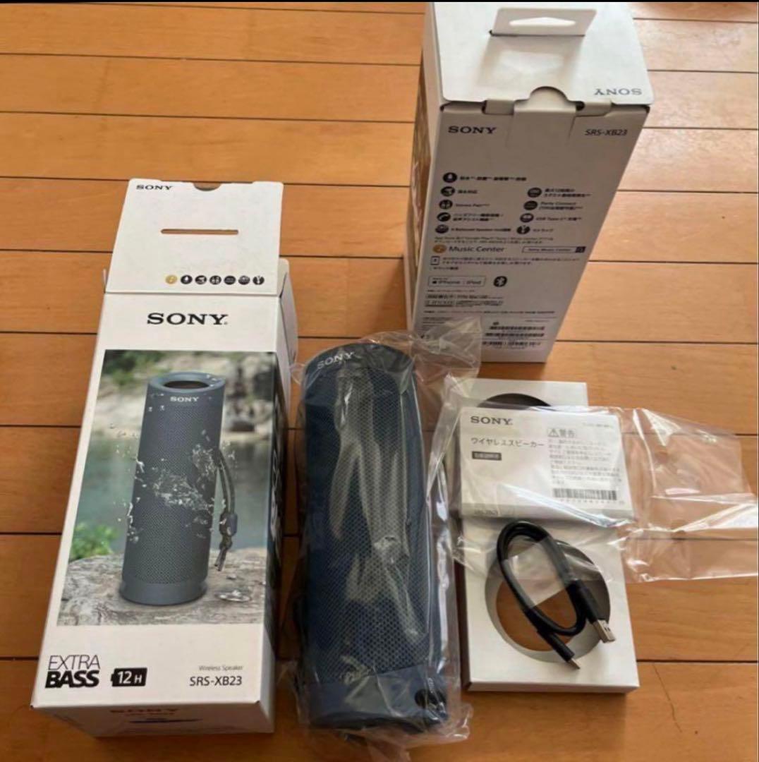 SONY SRS-XB23(L) BLUE 2個セット