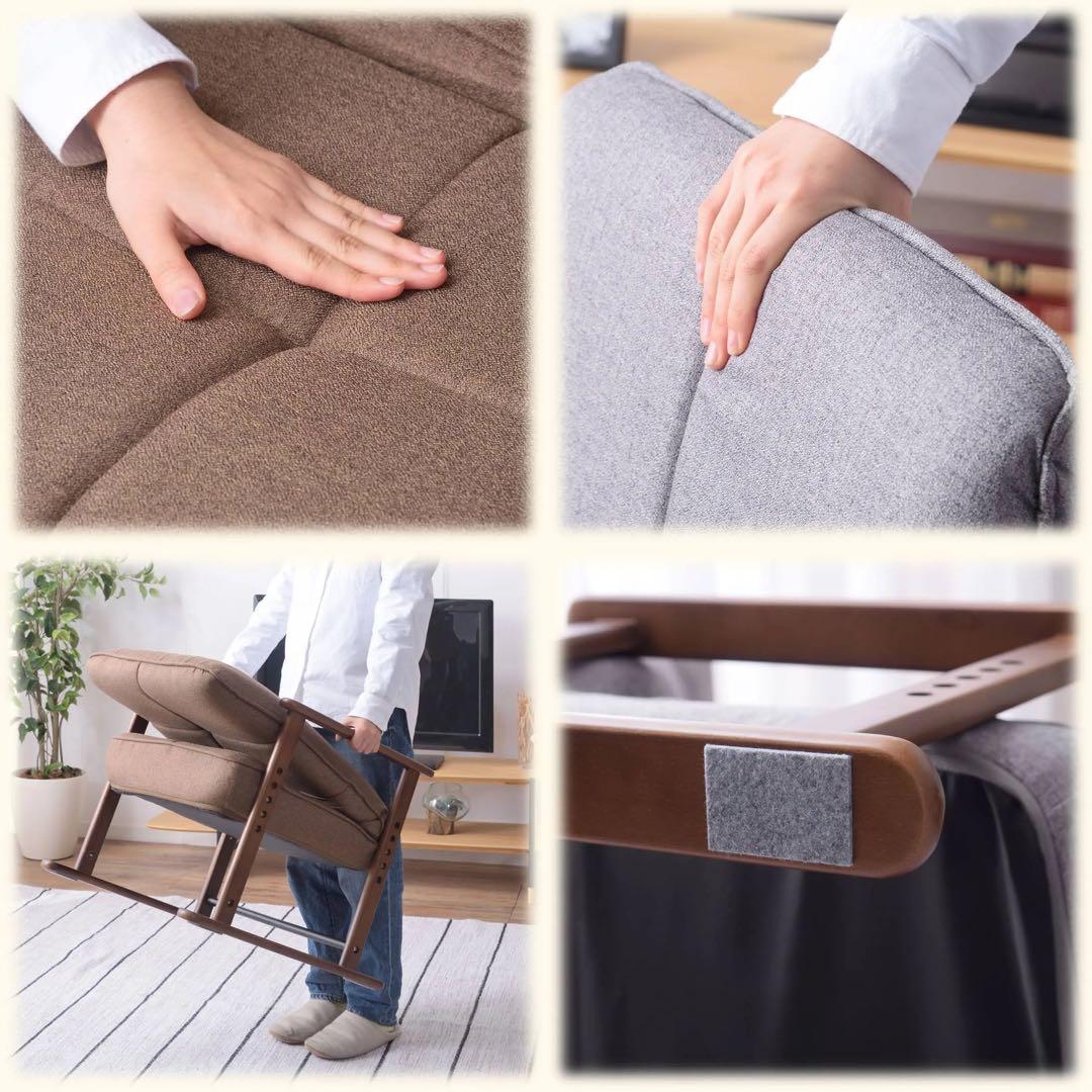 lss-35 グレー　高座椅子　高さ調整可　リクライニング　父　祖父　プレゼント