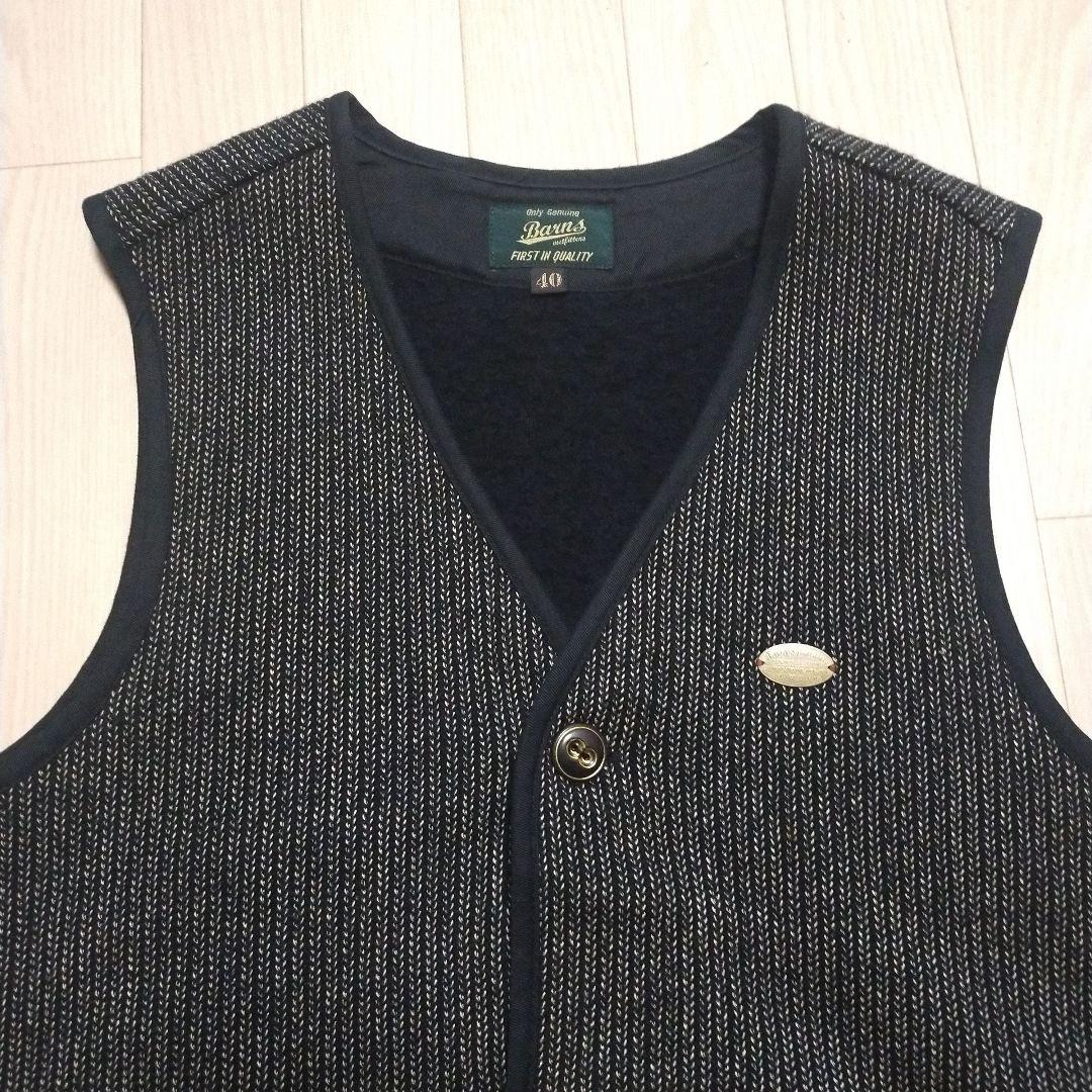 美品　Barns outfitters バーンズ ビーチクロス ゴマシオ　ベスト