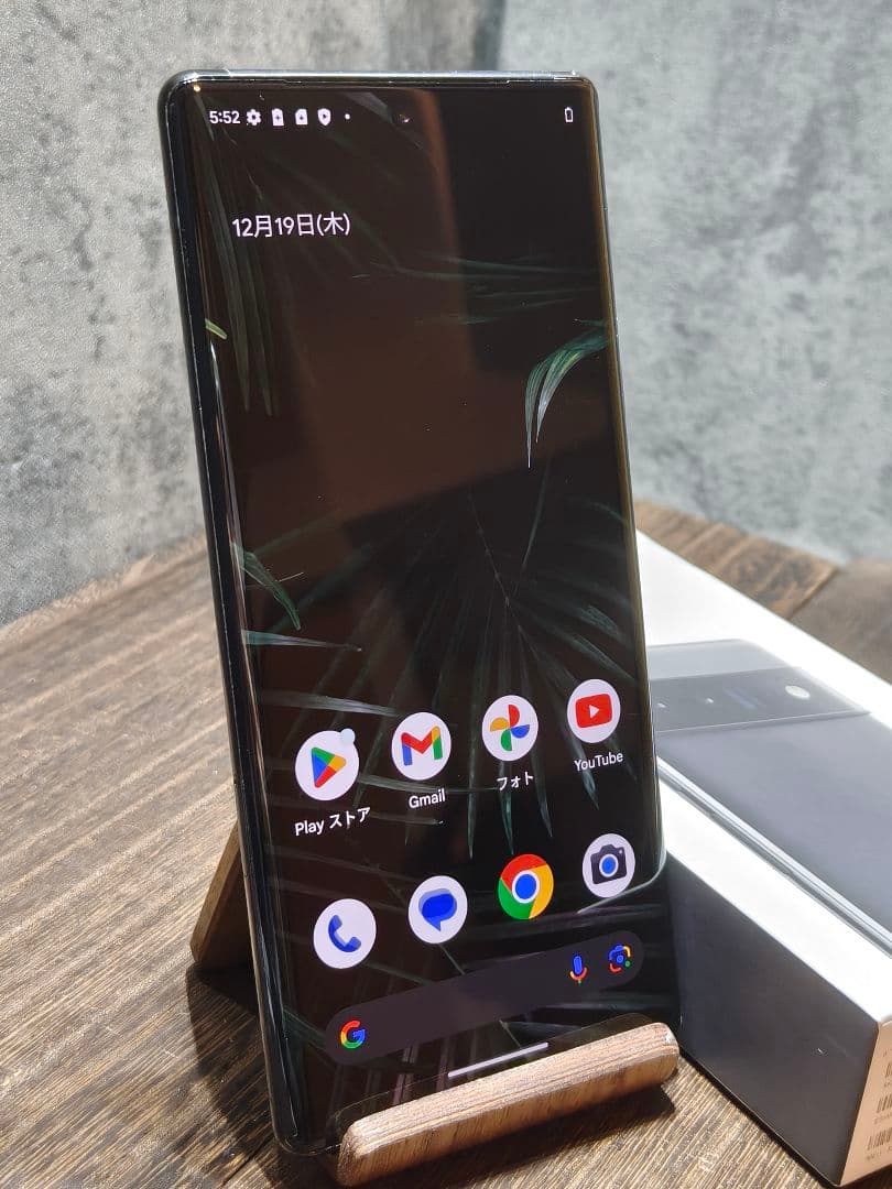 Pixel6 Pro 256GB SIMフリー スマホ