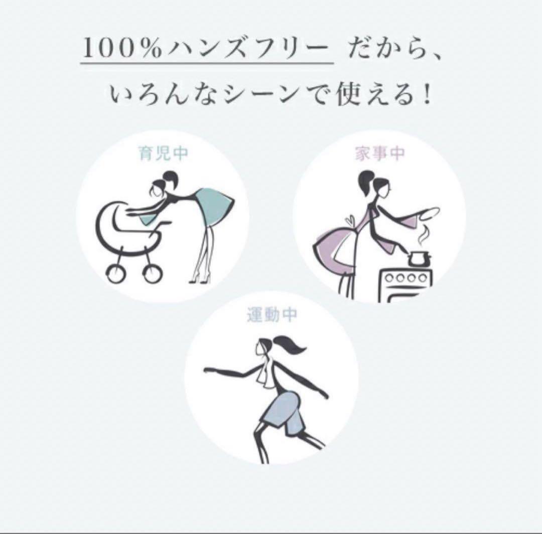 YA-MAN メディリフト プラス (美顔器) 専用ジェル付き EPM-18BB