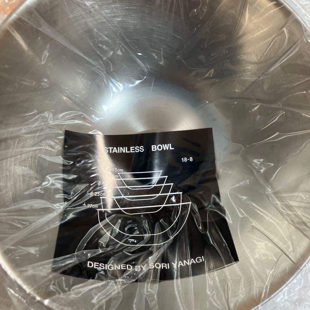 柳宗理　SORI YANAGI パンチングストレーナー ステンレス製 6個