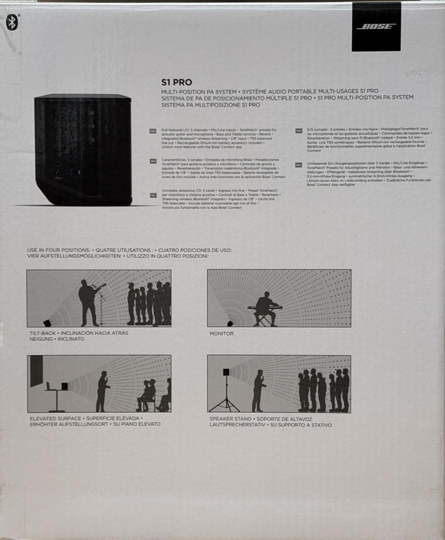 美品 Bose S1 Pro ポータブル Bluetoothスピーカー・システム