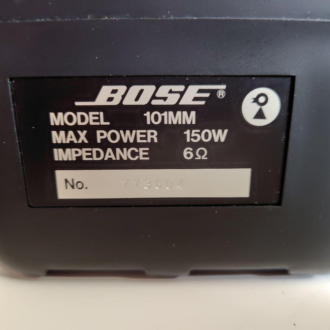 BOSE スピーカー 101MM　ペア　2個セット