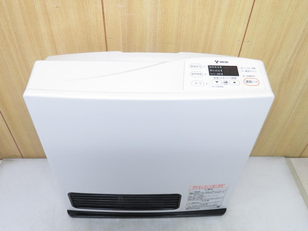 リンナイ 都市ガス用 ガスファンヒーター ～15畳 2mガスコード付き