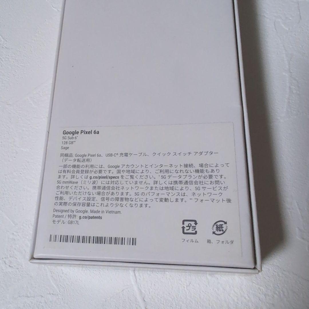 Google Pixel 6a 本体 128GB SIMフリー版◆セージ