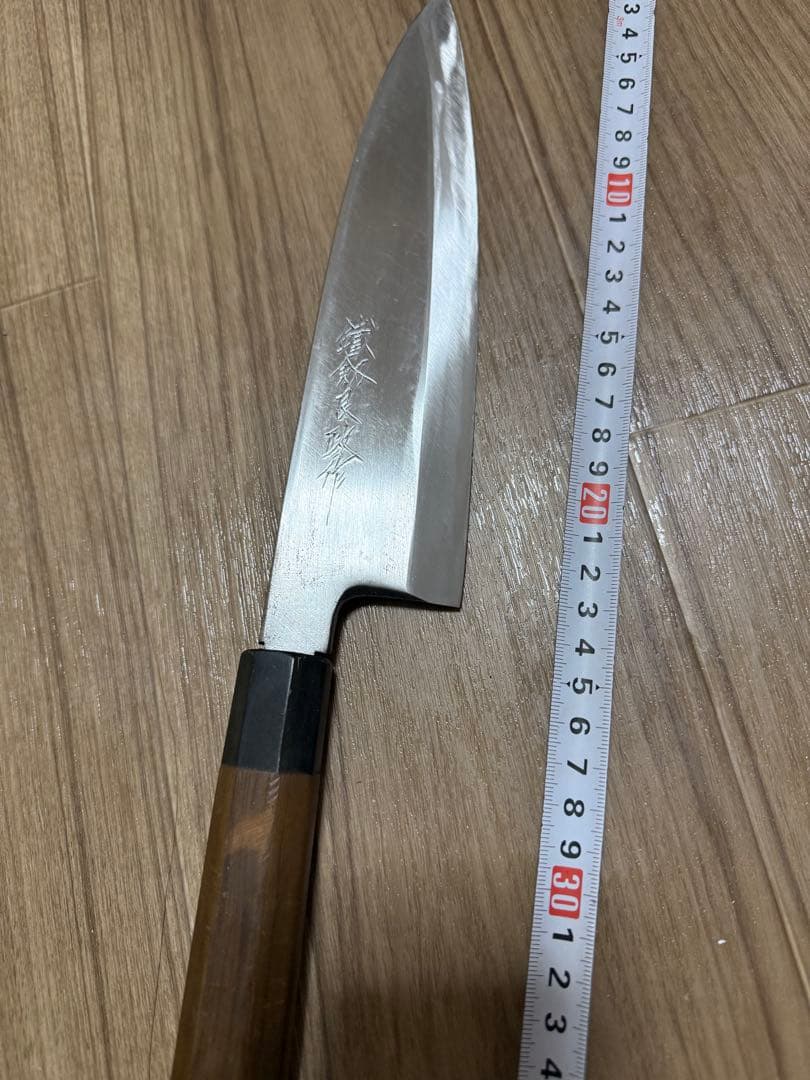 出刃包丁　刃渡り24cm
