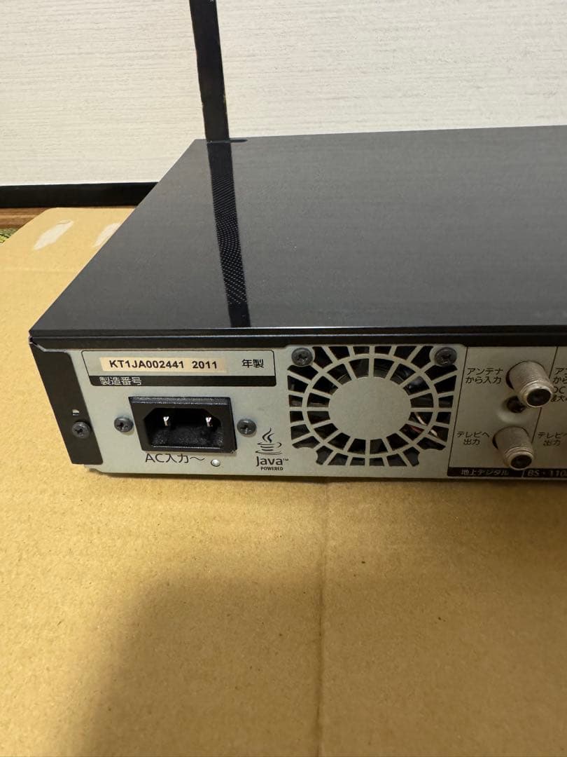 パナソニック/Panasonic DIGA DMR-BZT920