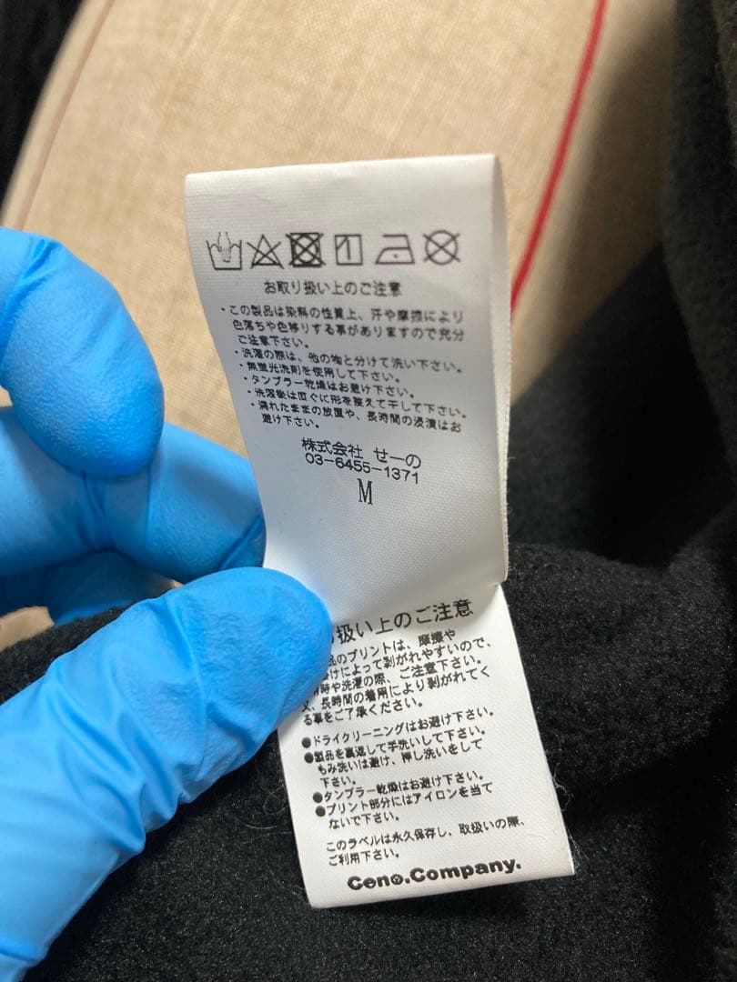 #FR2golfフリース ジャケット パンツ セットアップ 冬春秋 ゴルフ