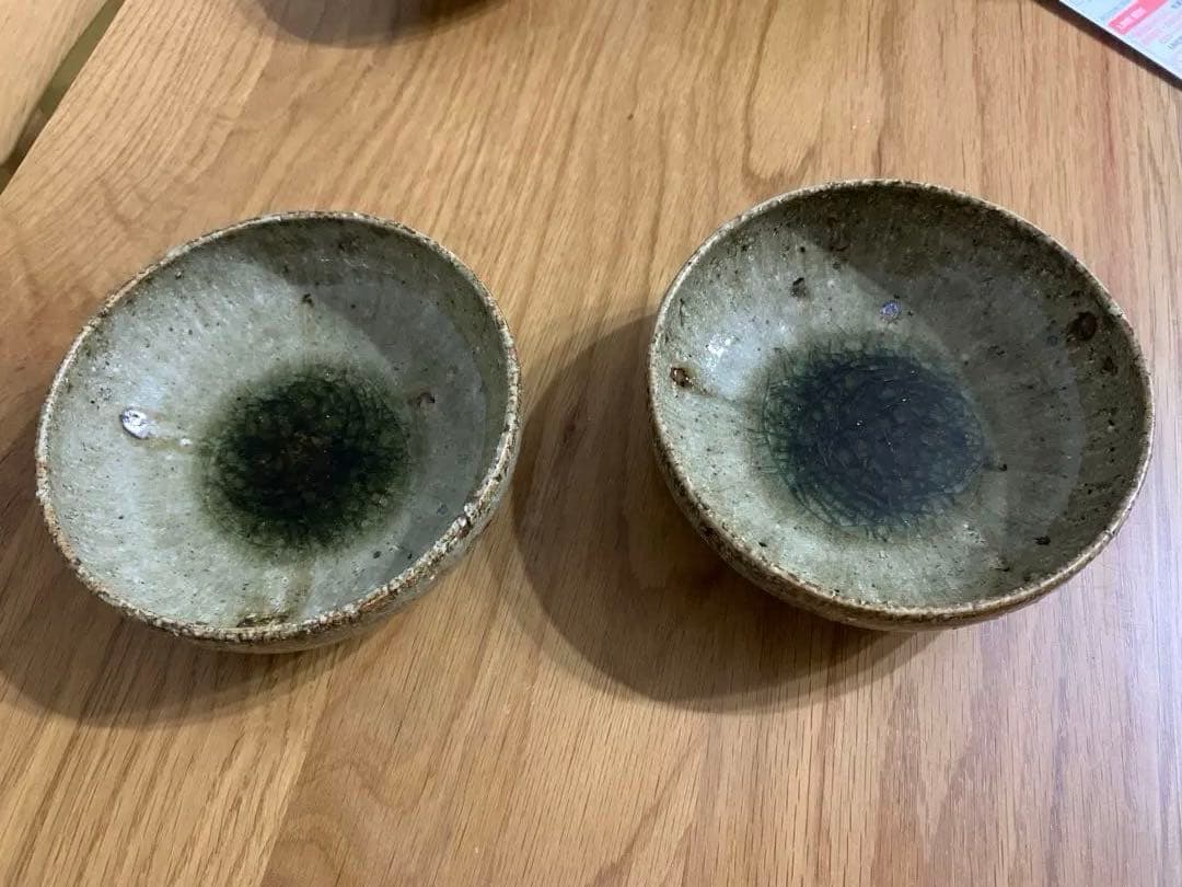宮城陶器　緑色 陶器ボウル 2個セット