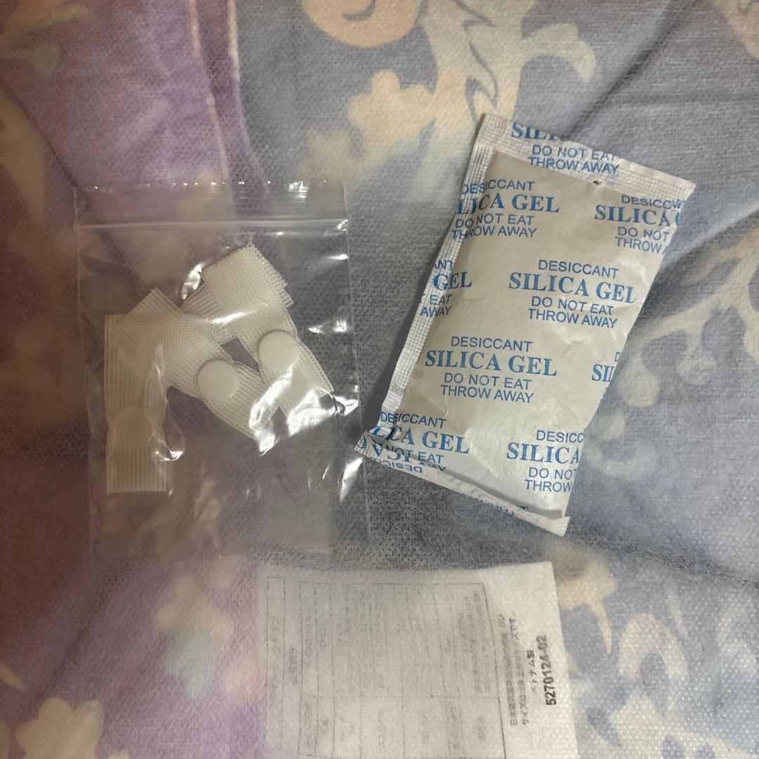 モリリン　洗えるダウンケット　2枚組シングルセット　ホワイトダッグダウン