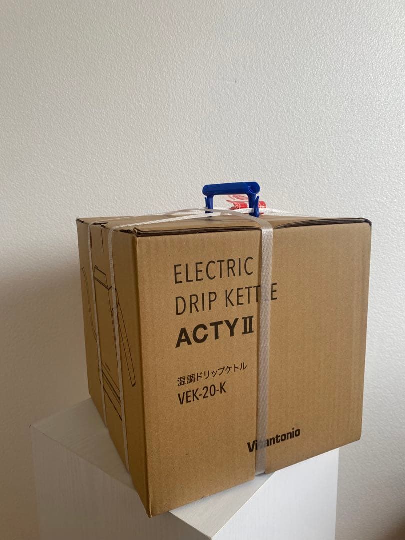 【新品未開封】温調ドリップケトル・ACTYⅡ（アクティⅡ) Vitantonio