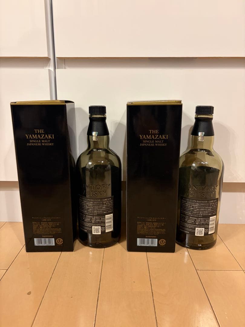 【値下げしました！】山崎 18年 ウイスキー 2本セット　空き瓶　箱付き
