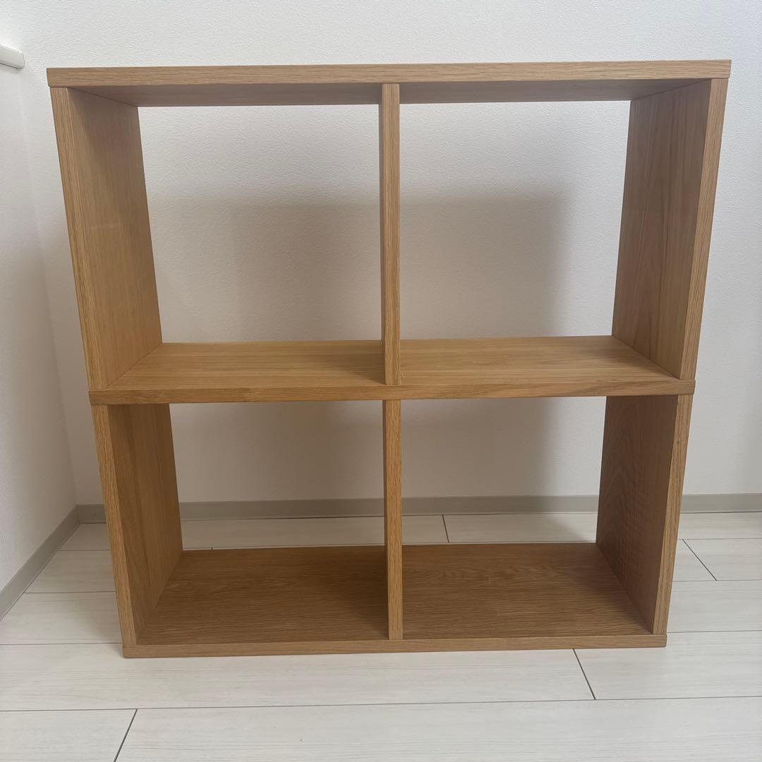 無印スタッキングシェルフ 2段2列