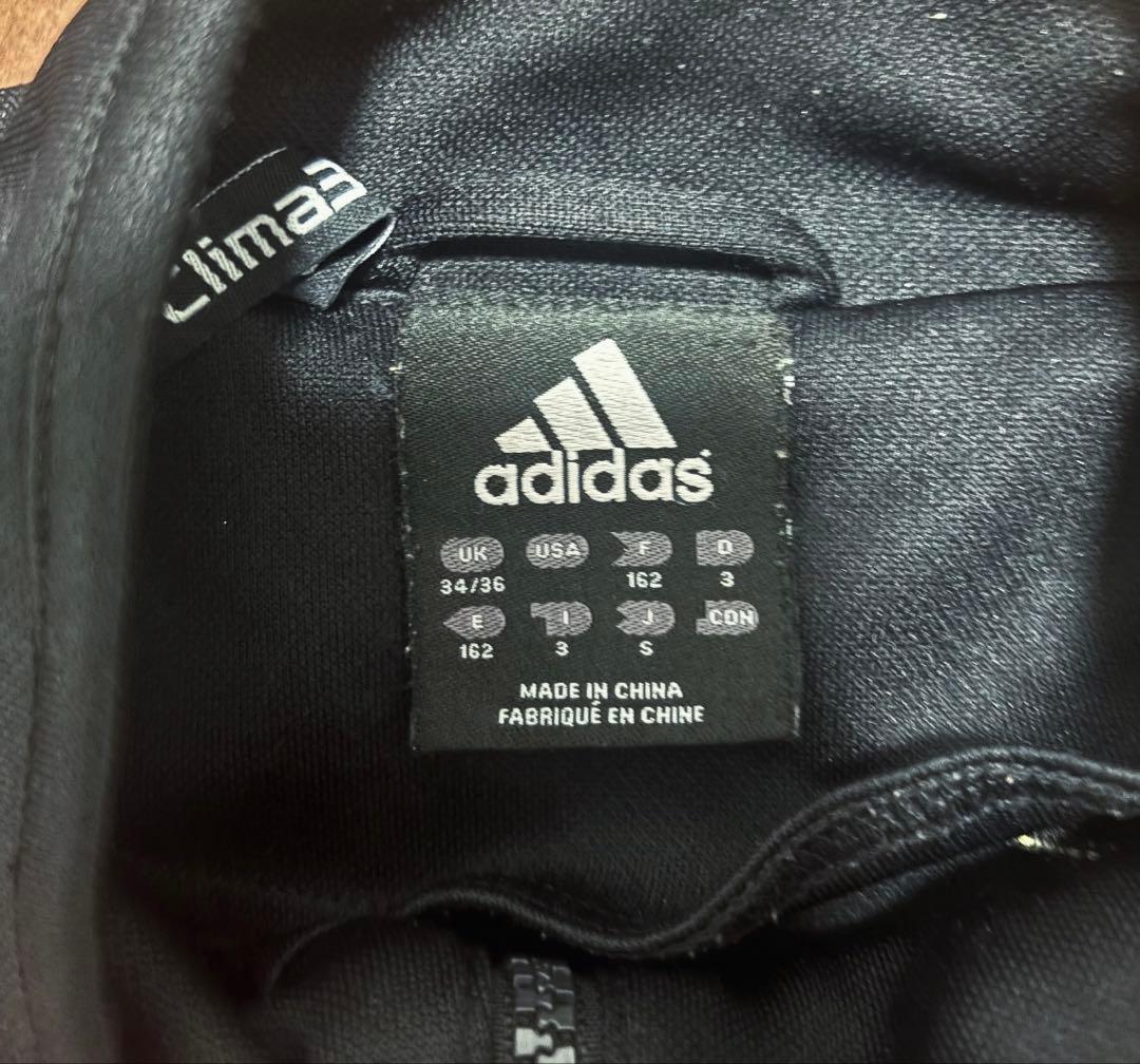 アディダス ドイツ代表 ジャージ ヴィンテージ