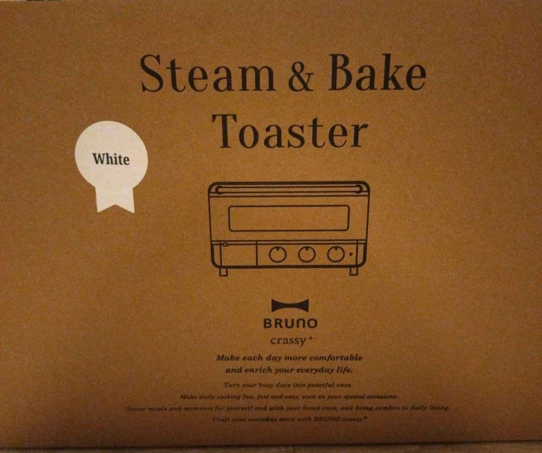 BRUNO ブルーノ　スチーム＆ベイクトースター　ホワイト