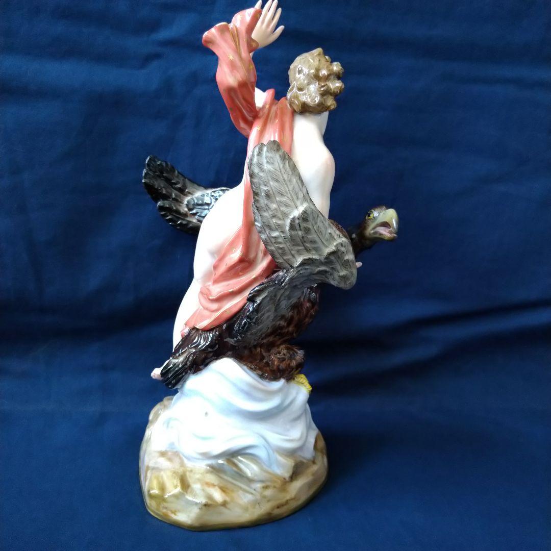 1924年以前マイセン『ジュピターに扮する鷲に乗るガニュメデス』