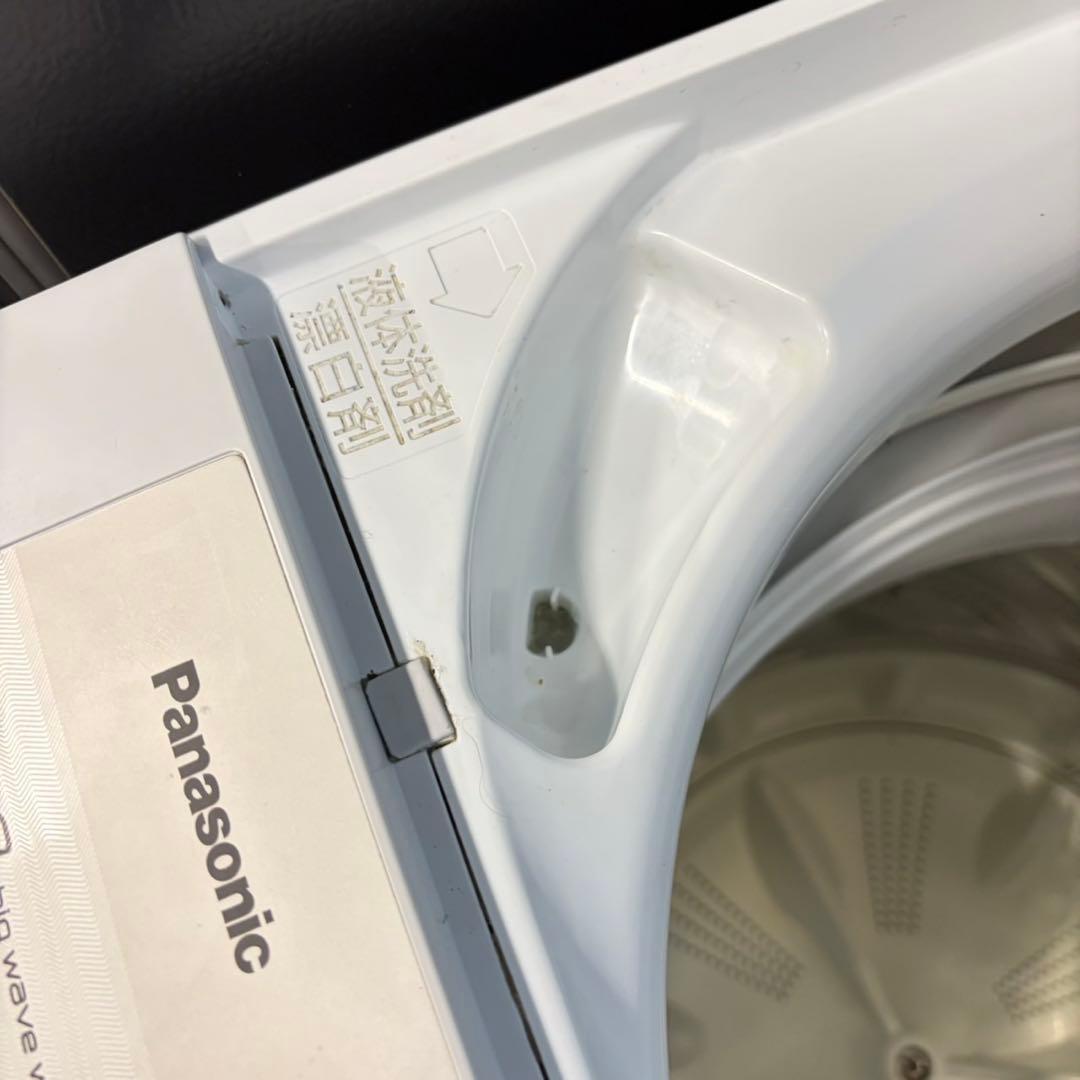 752 冷蔵庫　200L弱　洗濯機　6kg 小型　一人暮らし　国内セット　格安