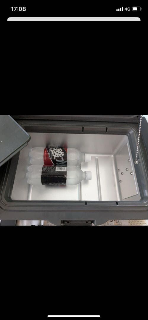 RV GEAR ポータブル冷温庫 ERV722