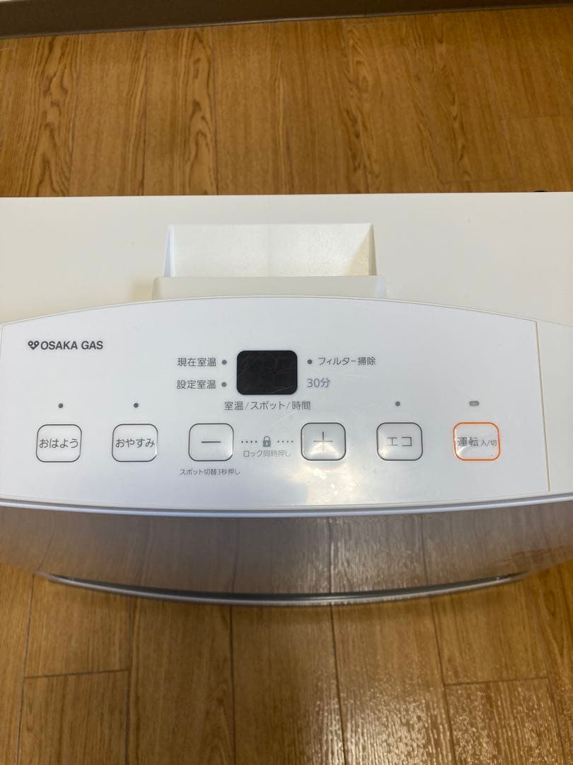 ノーリツ ガスファンヒーター ～15畳 ガスホース付き GFH-4005S