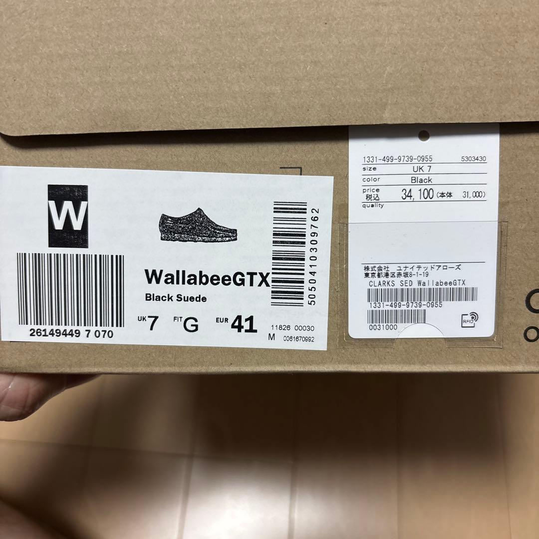 Clarks クラークス wallabee GTX ワラビー