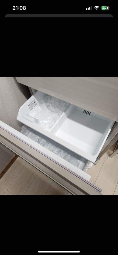 【356L/ 東芝】冷蔵庫GR-T36SVL-ZC(2022年製)