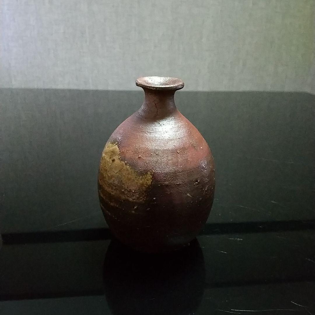 【備前焼 徳利①】人間国宝 藤原 啓 ( 税込・送料無料！)