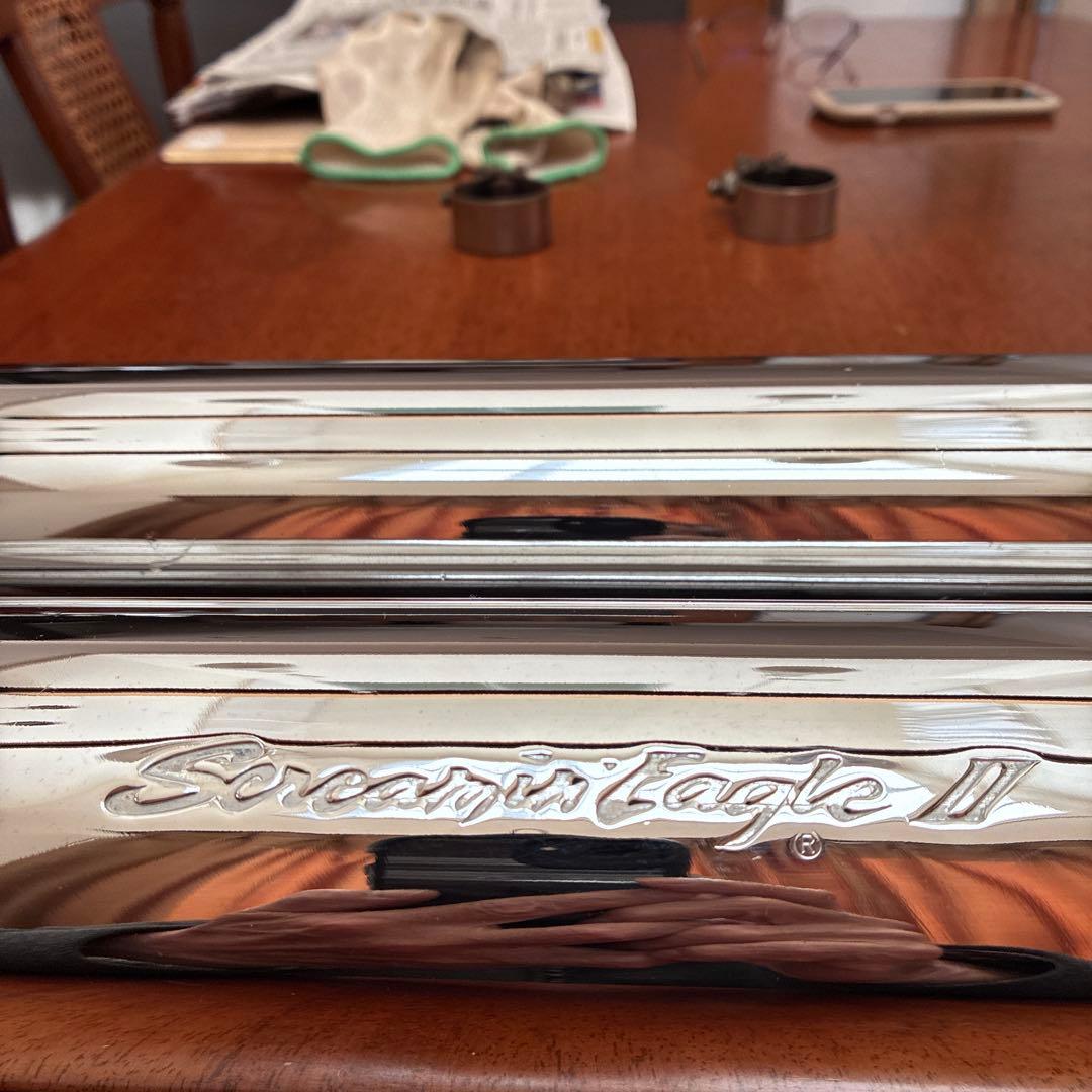 スクリーミンイーグルⅠⅠ