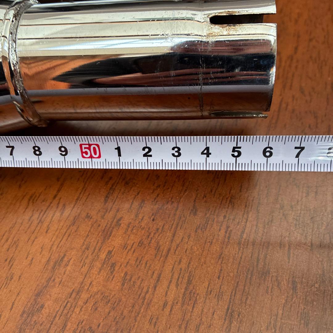 スクリーミンイーグルⅠⅠ