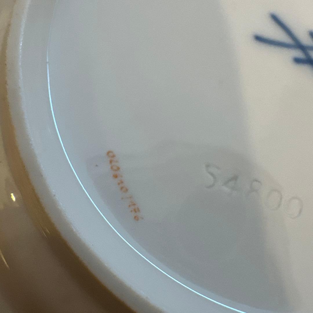 マイセン　イエローローズ　小皿　ケーキ皿　透かし皿　レース