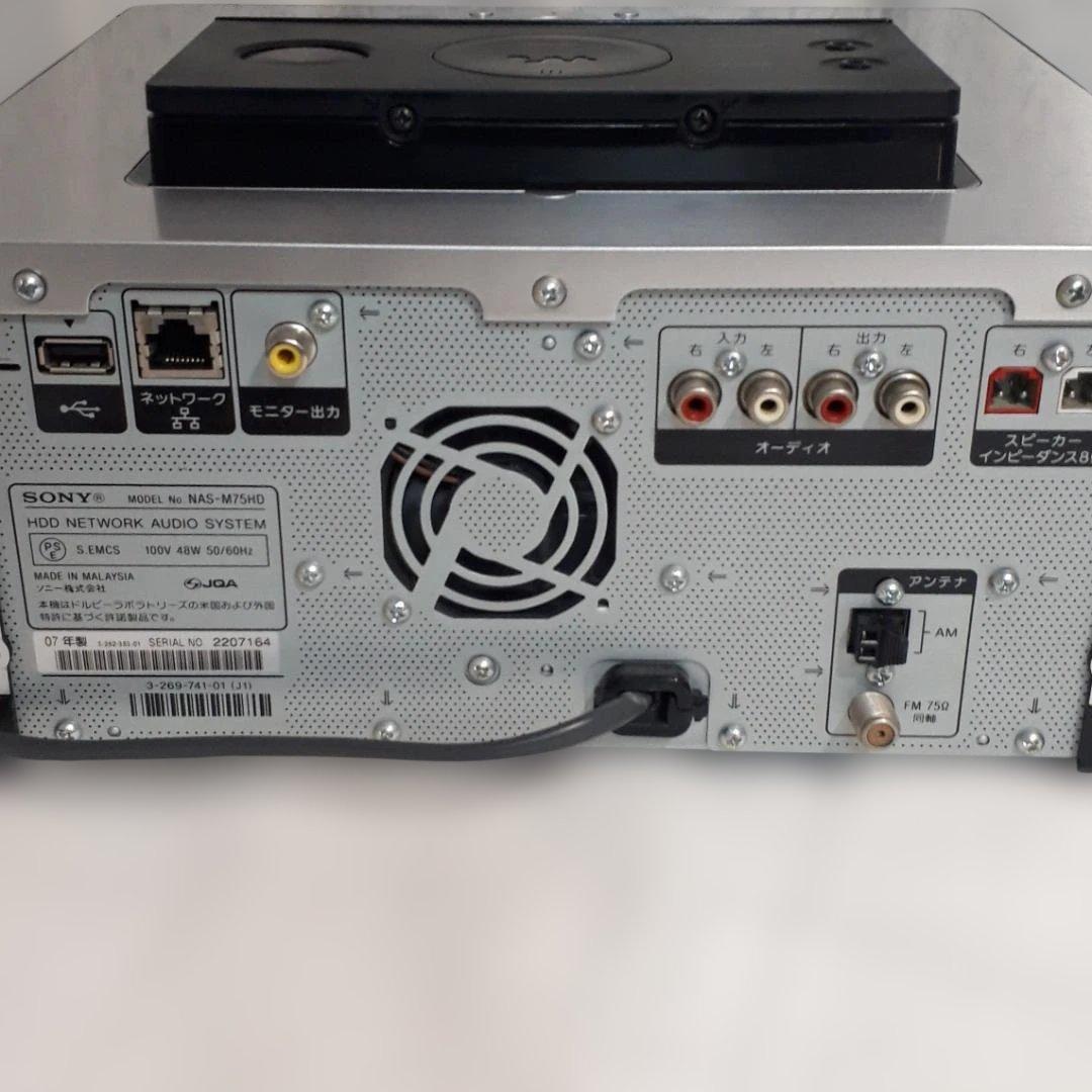 美品　SONY　NAS-M75HD　ネットジューク　ハードディスクコンポ