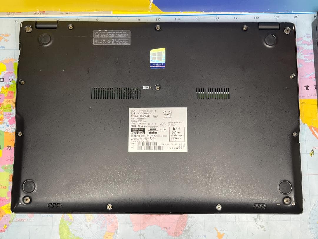 i7・16GB 富士通 美品 U939/B Office2024 ノートPC