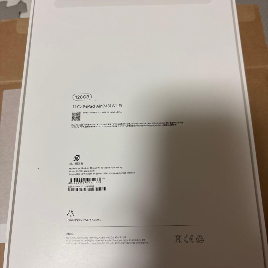 iPad本体 iPadAirM3 128GB