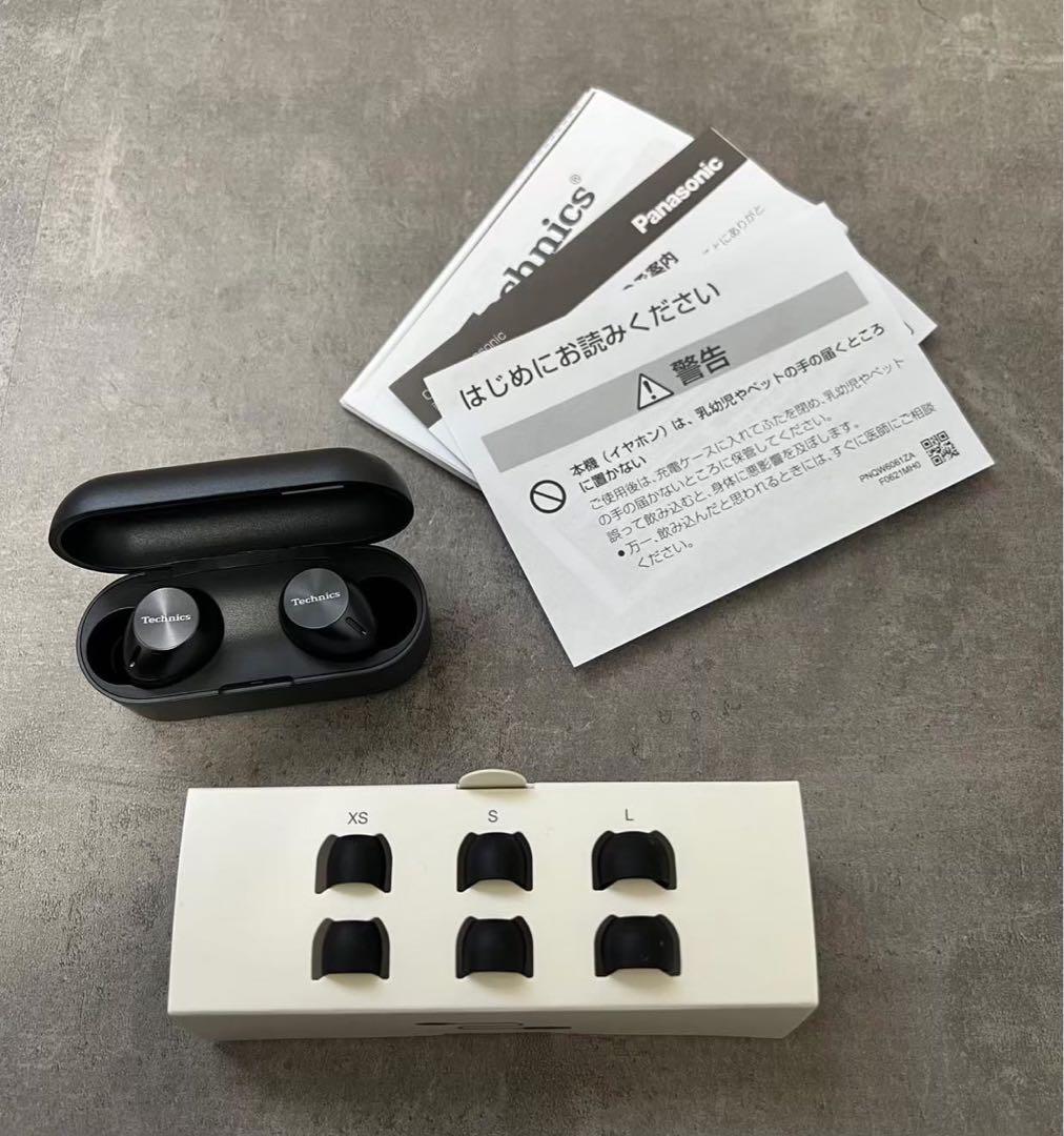 テクニクス ワイヤレスイヤホン EAH-AZ40-K 黒マルチポイント IPX4