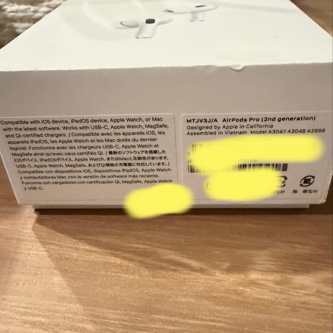 AirPods Pro 2 (Type-C) 超美品